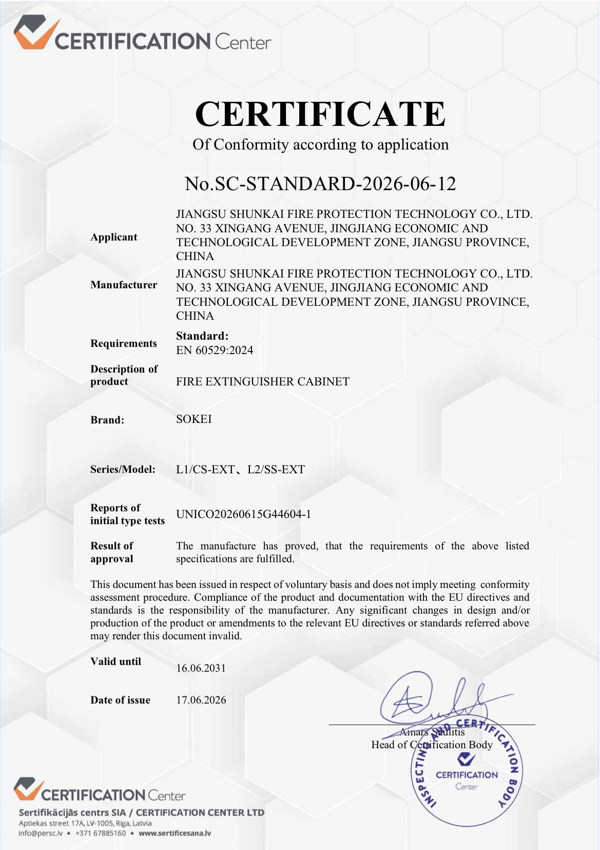 EN 60529 Certificate of Conformity — SOKEI Fire Extinguisher Cabinet