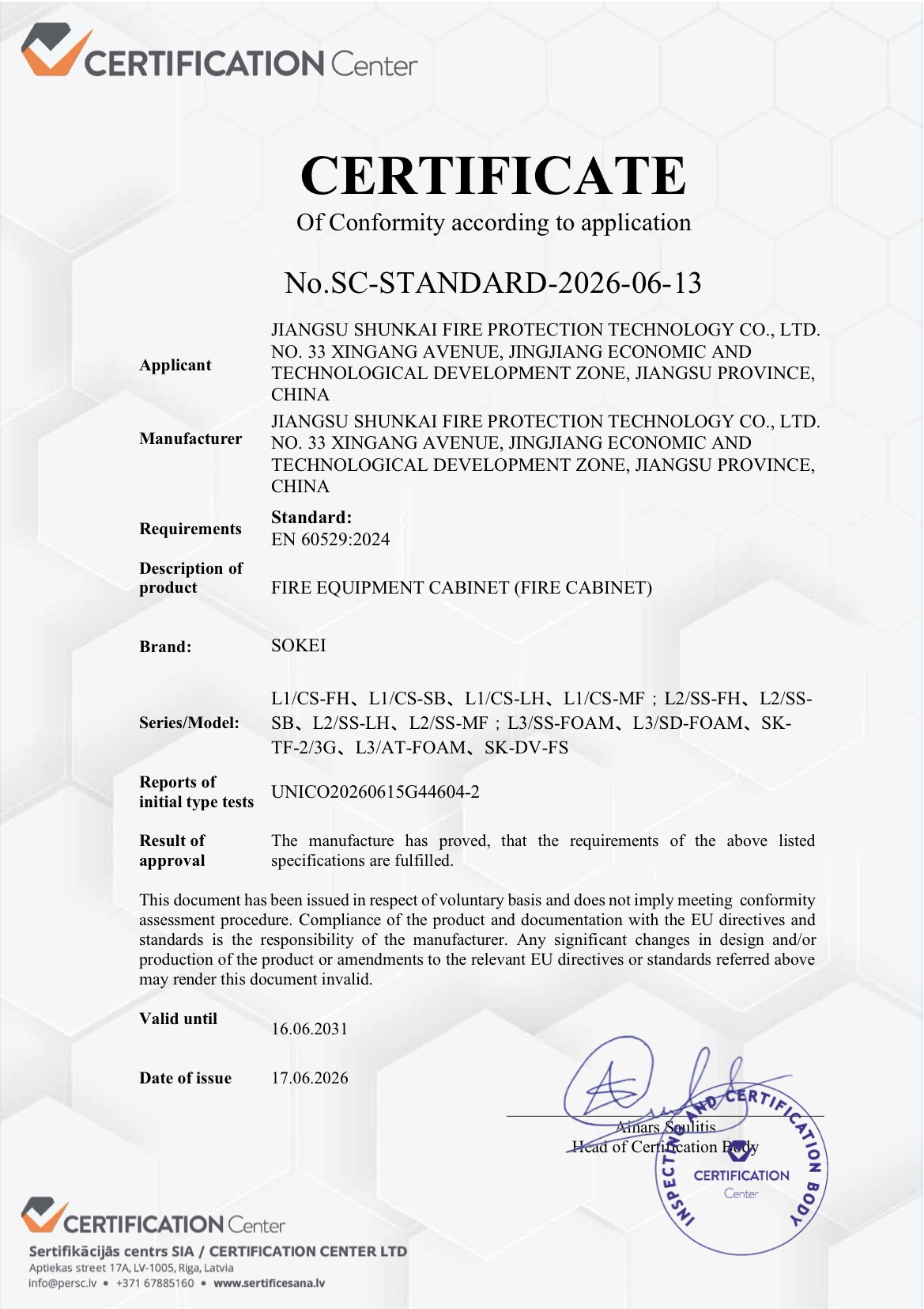 EN 60529 Certificate of Conformity — SOKEI Fire Cabinet