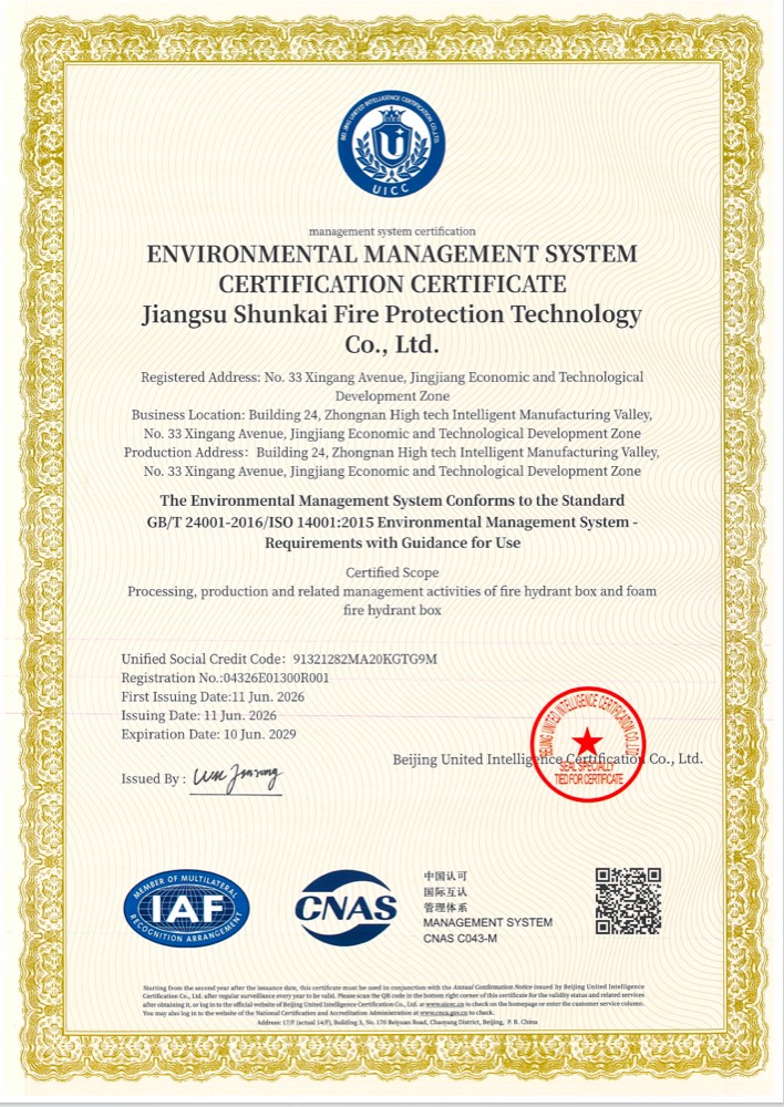 ISO 14001 Environmental Management System Certificate — SOKEI Fire