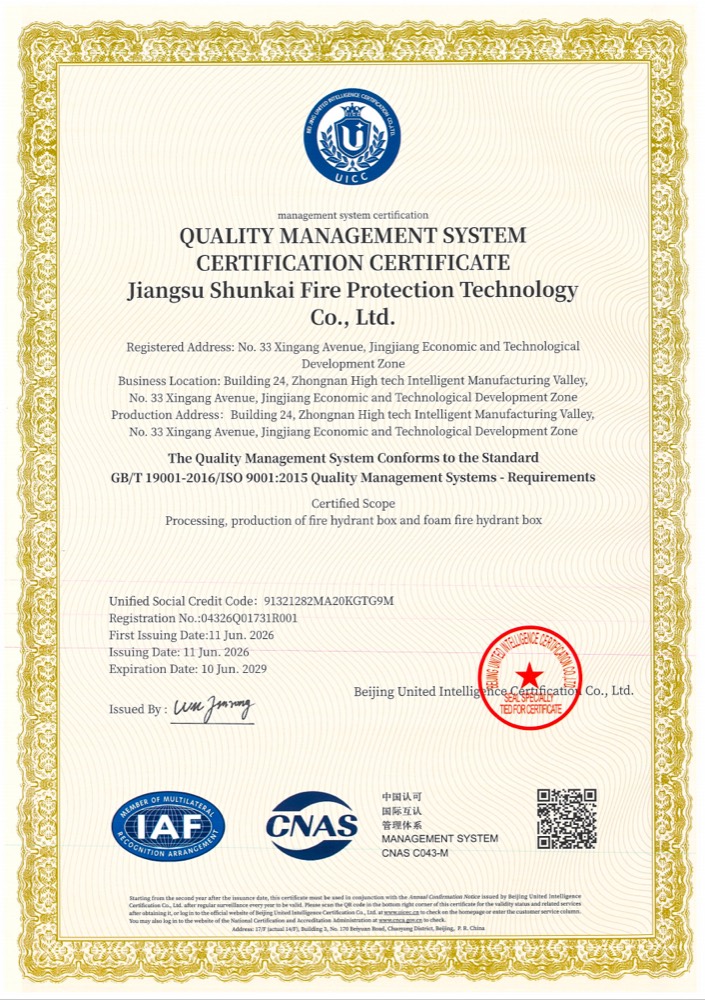ISO 9001 Quality Management System Certificate — SOKEI Fire