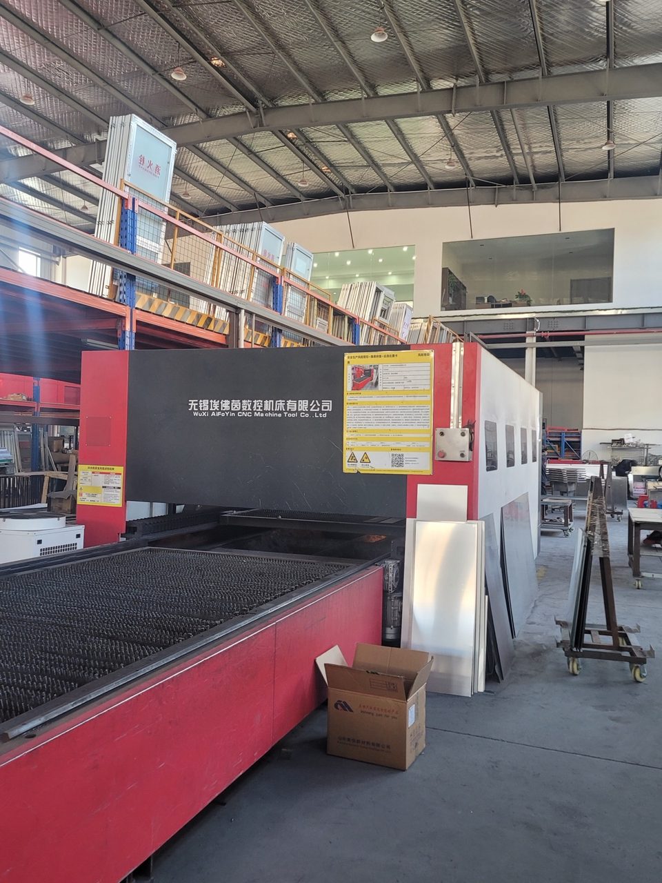 Industrial laser cutting machine